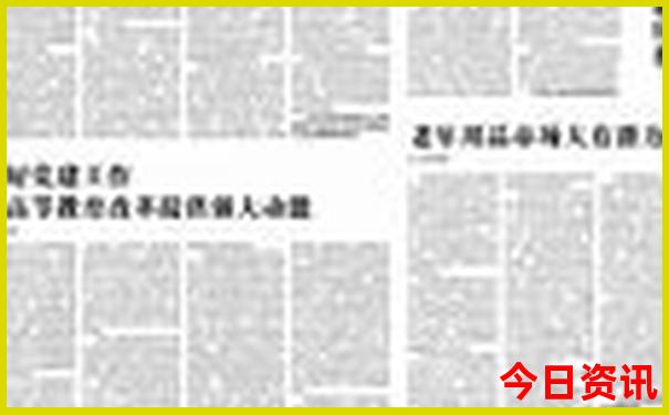 安吉旅游景点分布图