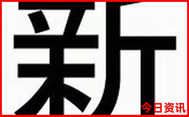 暑假带父母去哪里旅游合适